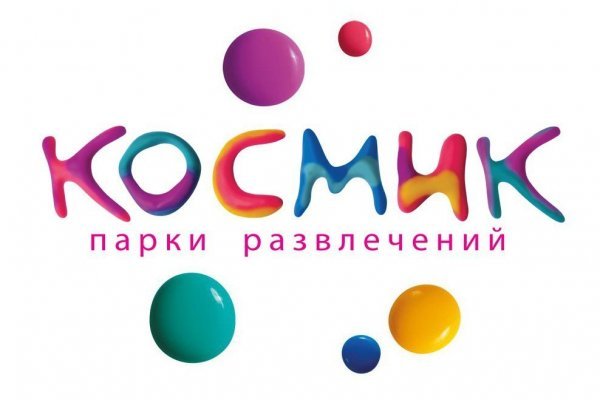 Пополнить кошелек кракен