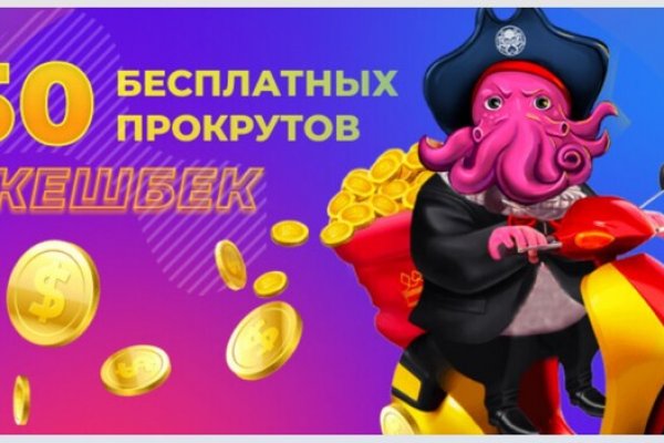 Ссылка на кракен kr2link co