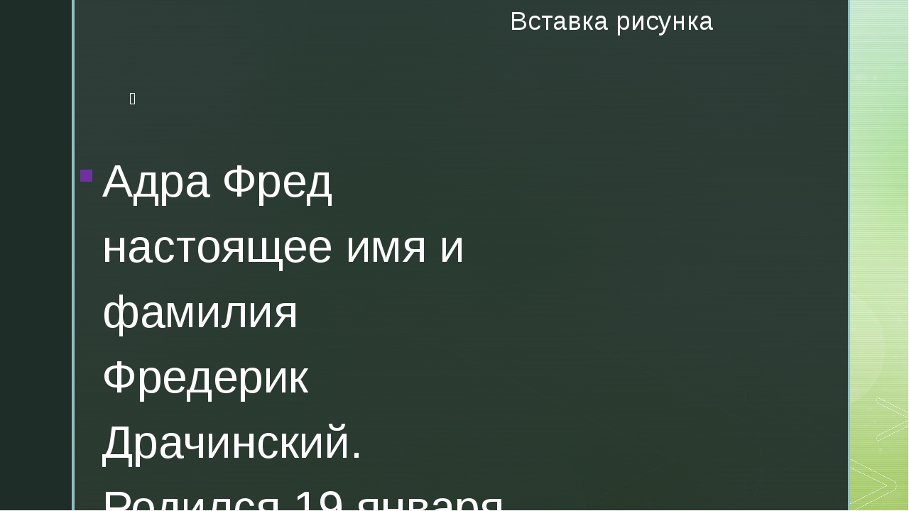 Кракен что это такое наркотики