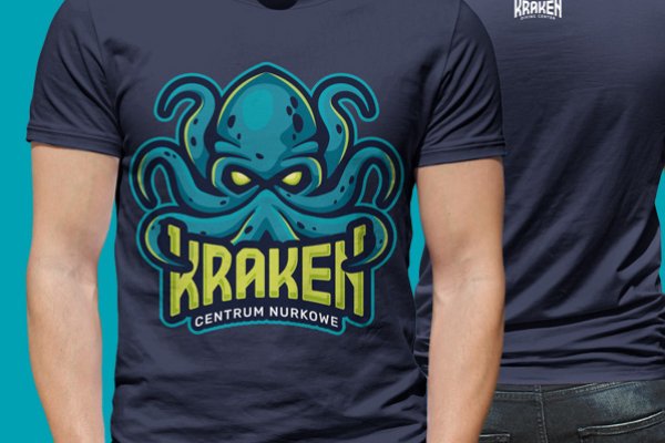 Kraken 5at